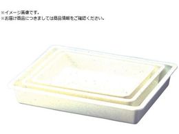 �T���v�� �o�b�g S-2 0 2371