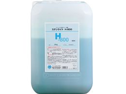 C`lP~JY XeCg H-800 20Kg 0 25866