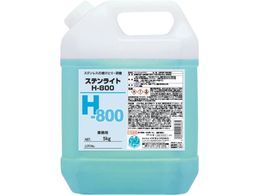 C`lP~JY XeCg H-800 5Kg 0 25876