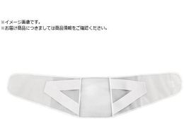 | Œ obN\tgII zCg L 0 34234