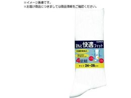 GUNZE ƉKtBbg4g\bNX25zCg 04094-25-025