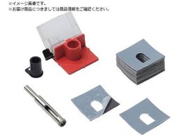 RUBI ^Cp_Chhrbg 10mm ut 0 4929