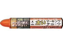 ������ �����}�[�L���O�`���[�N �I�����W 0 516