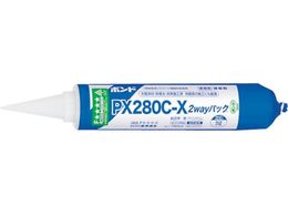 RjV {h PX280C-X 2waypbN 760ml 0 5420