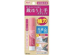 RjV ققXeBbN 6ml 0 5747