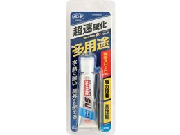 RjV {h EgprSUv~ANCbN 10ml 0 5801