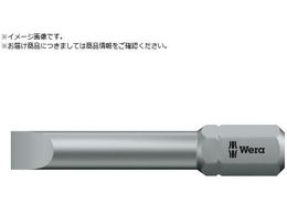 Wera  F 800 2Z rbg 1.0X5.5 0 57213