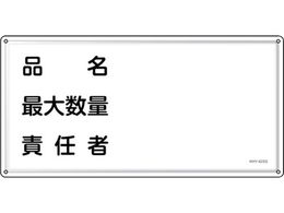 Ώ\ hE댯W iEő吔ʁEӔC