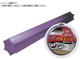 Oz iCR[h AGbW6Xg[g 50m 0 522