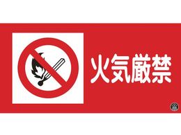 Ώ\ hE댯W ΋C h-2A 250~500mm