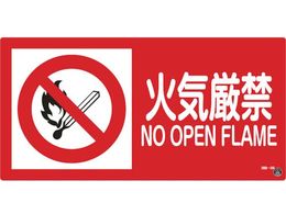 Ώ\ hE댯W ΋C h-2B 250~500mm