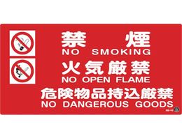 �Ώ\�� ���h�E�댯���W��