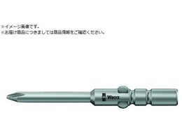 Wera  F 872 21 Micro-stix }CNXeBNXrbg m 0 66860