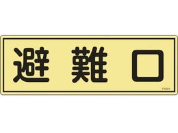 Ώ\ hW  FR301 120~360mm ~^Cv