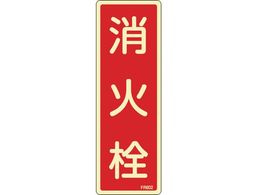 Ώ\ ~hW ΐ FR602 240~80mm Gr 0