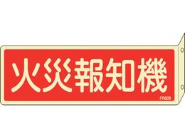 Ώ\ ~hW ΍Еm@ FR808 80~240mm