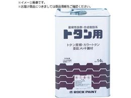 bN g^ph bNg^yCg Vo[ 14L 069-1050 01