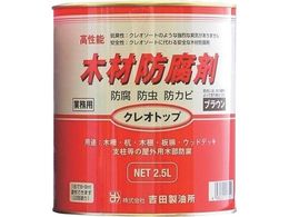 gc NIgbv uE 2.5L 0 7022