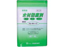 gc NIgbv NA 16L 0 7084