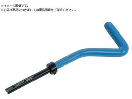 VOELKEL CT[g}H M10p 0 8013