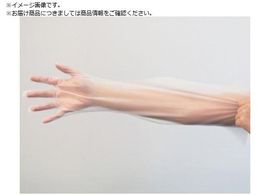 | ĝĎ sCvO S 50 0 75862