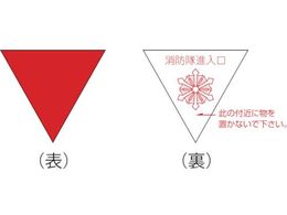 Ώ\ hiXebJ[ \t^Cv iA