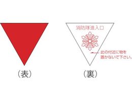 Ώ\ hiXebJ[ O\t^Cv iB