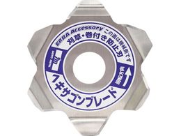 Oz @pth~n wLTSu[h 2 0 786