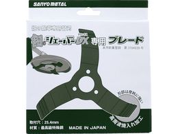 Oz ̃VF[o[DXp֐n 0 864