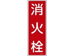 Ώ\ Z^SW ΐ GR27 360~120mm Gr