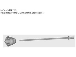 SAGOLA mini XTREME Xv[Kpj[h1.2mmZbg