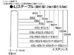 MAX XeXXe[v 10mm 8mm 5000{ 1008J-S
