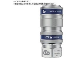 CEJN V[Y115 JbvO 10-115-1104