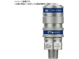 CEJN V[Y115 JbvO 10-115-1452