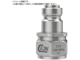 CEJN V[Y115 jbv 10-115-6104