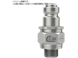 CEJN V[Y115 jbv 10-115-6154