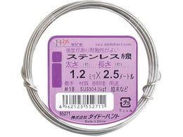 DAIDOHANT �X�e�����X�� #18X2.5m 10155271