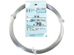 DAIDOHANT �j�� #22�~70m 10155300
