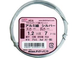 DAIDOHANT �A���~�� �V���o�[ 1.2mm�~7m 10155413