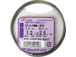 DAIDOHANT �d���X�e�����X�� 1.2mmx2.5m 10155809