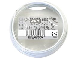 DAIDOHANT �J���[���C���[ �� #14 2.0mm x3m 10155821