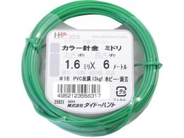 DAIDOHANT �J���[���C���[ �� #16 1.6mm x6m 10155831