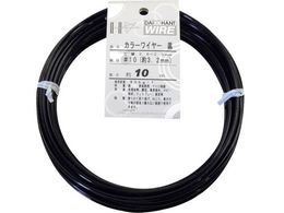 DAIDOHANT �J���[���C���[ �� #10 3.2mm x10m 10155851