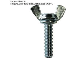 DAIDOHANT HP ���j�N�����{���g 8X20 N�Ȃ� 2�{�� 10184645