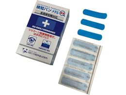 ÎY mΉJnp mo^ 200 101964