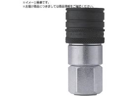 CEJN V[Y265 JbvO NPT1 4 lW 10-265-1402