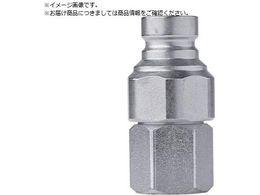 CEJN V[Y265 jbv NPT1 4 lW 10-265-6402