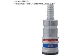 CEJN V[Y300 eSafe JbvO z[Xڑ5 16 10-300-2003