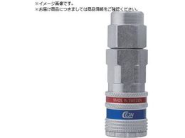 CEJN eSafe JbvO Xg[Cڑ 11~16mm 10-310-2066