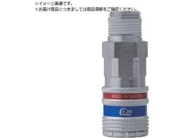 CEJN V[Y310 eSafe JbvO NPT3 8 IlW 10-310-2454